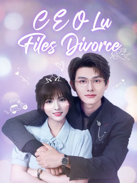 CEO Lu Files Divorce